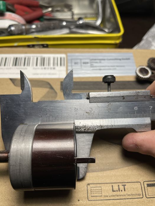 Планетарный редуктор