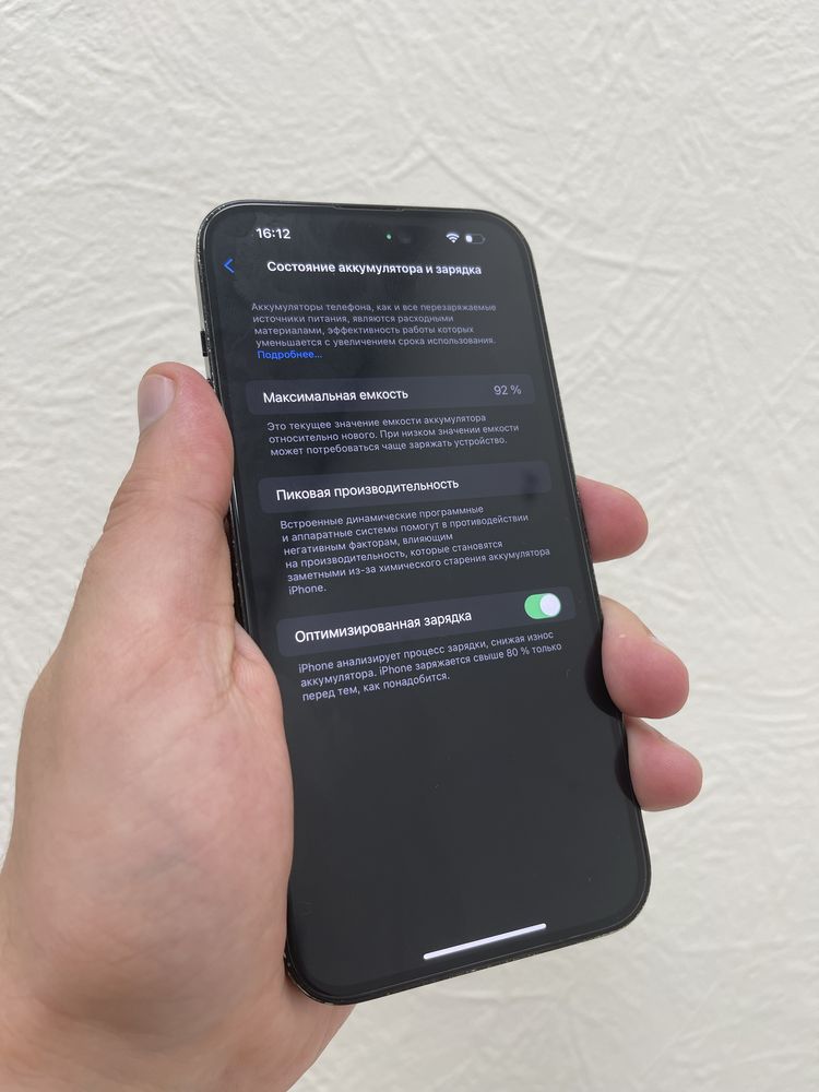 Iphone 14 Pro Max 256gb Space Black Unlock
