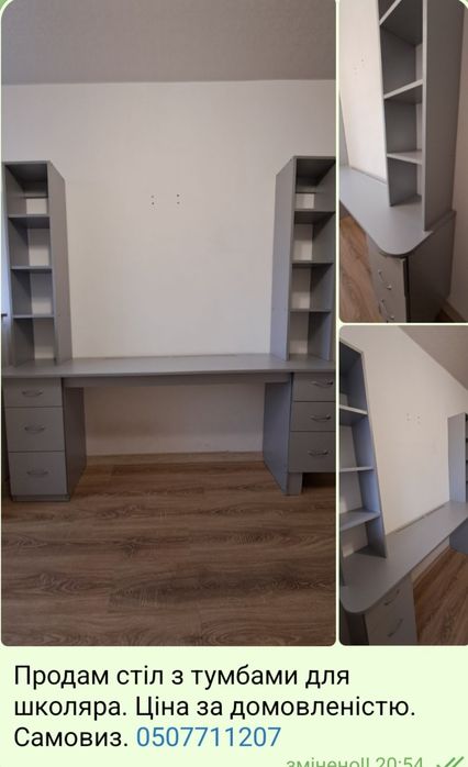 Продам меблі для дому. Ліжко з матрацем рр 1.4 на 1.8