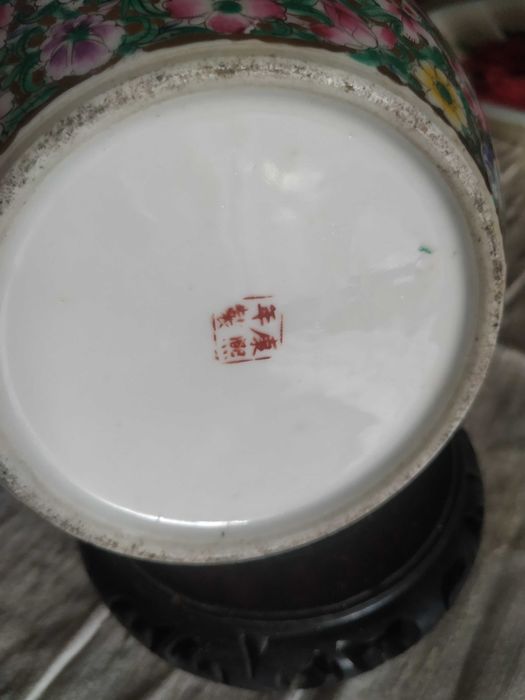 Jarra porcelana chinesa Milflores