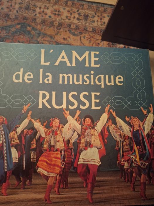 L' Ame de la musique russe