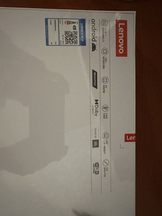 Lenovo xiaoxin pad pro 2025 (8-256)