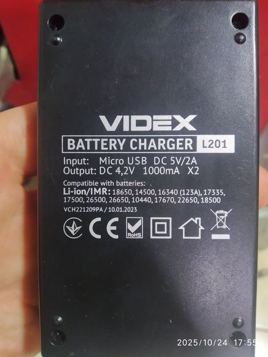 Зарядка аккумуляторов 18650, 21700, 16340 Videx VCH-L201(Б/У)