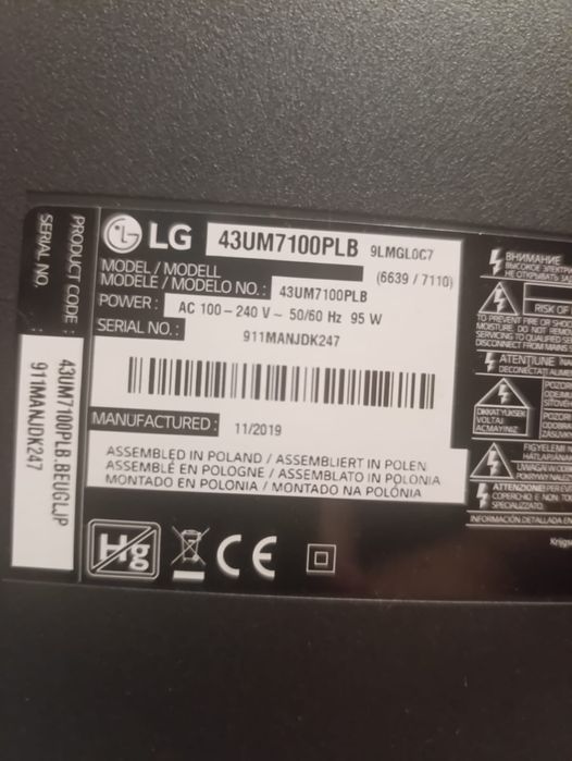 Продам телевізор  LG 43um7100 під відновлення.