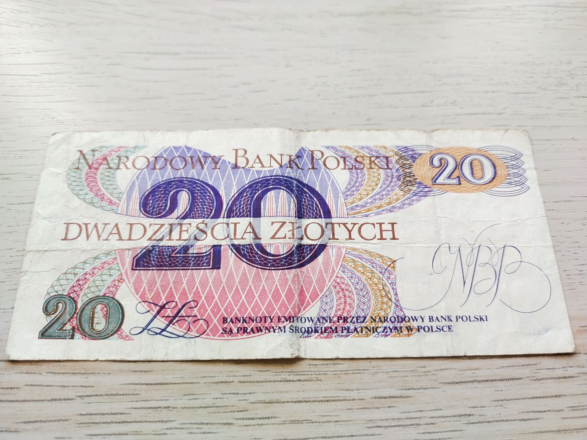 Stary banknot 20 zł z 1982 r.