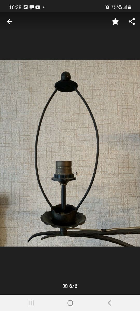 Rustykalna lampa podłogowa, metalowa