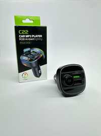 FM модулятор bluetooth 5.0 bmw audi ford skoda volkswagen mazda opel