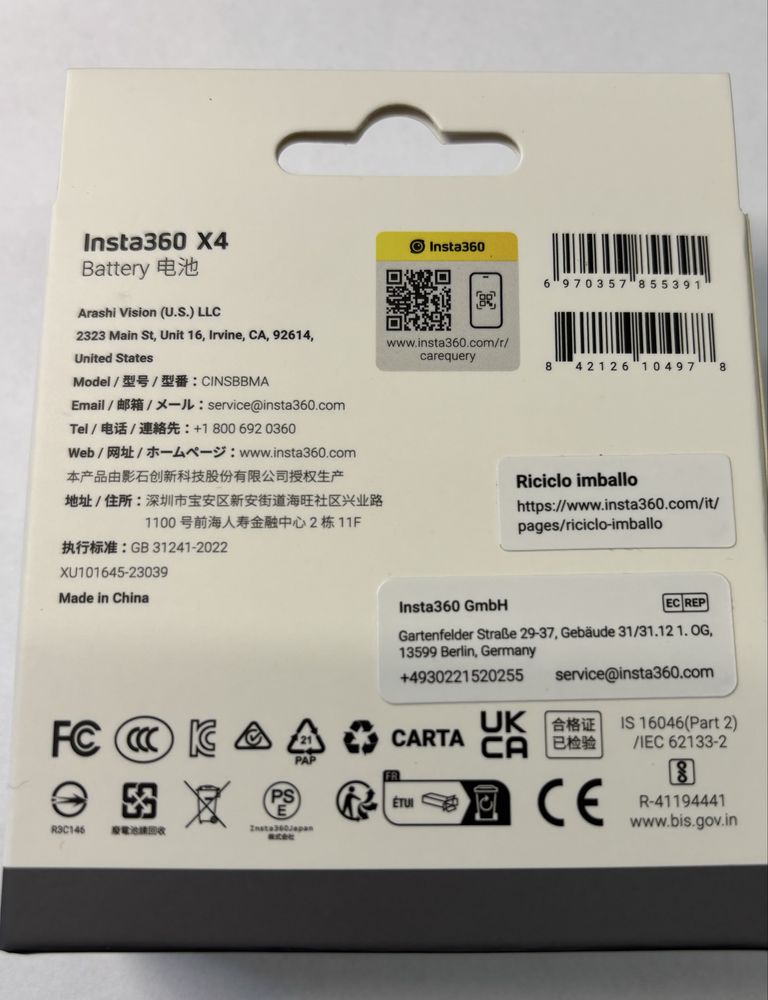 Insta360 X4 bateria szybkie ladowanie powerbank