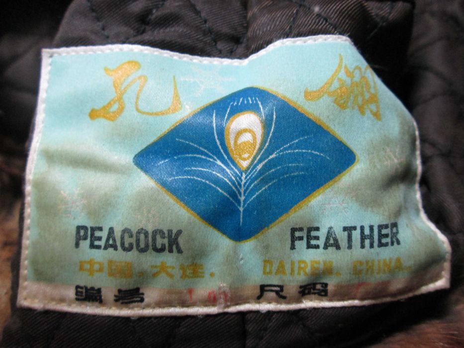 Шапка из пыжика Peacock(Англия), р. 56