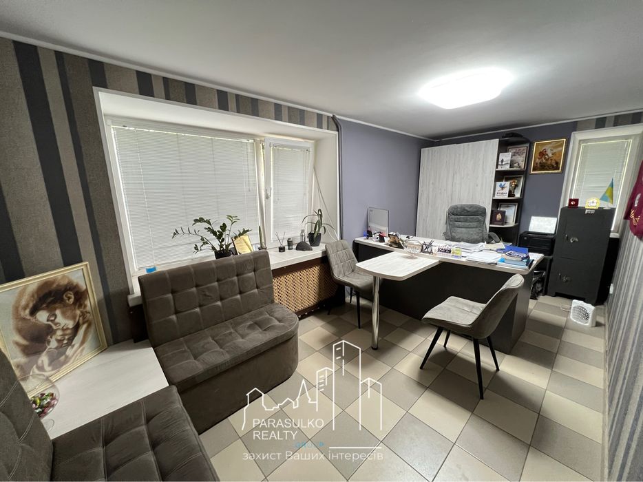 Продам комерційне приміщення в центрі міста!