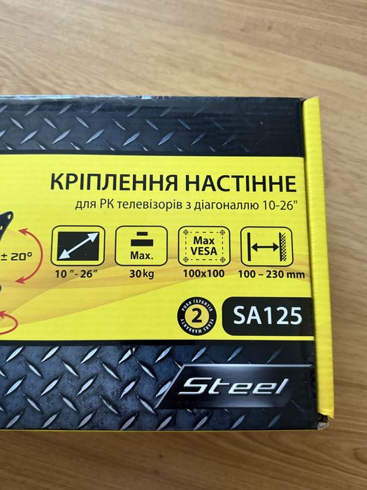 Кріплення для телевізору