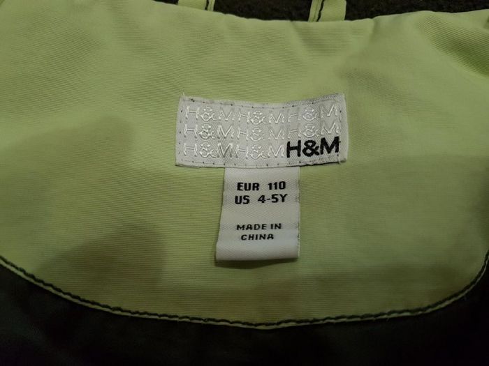 Зимова куртка H&M