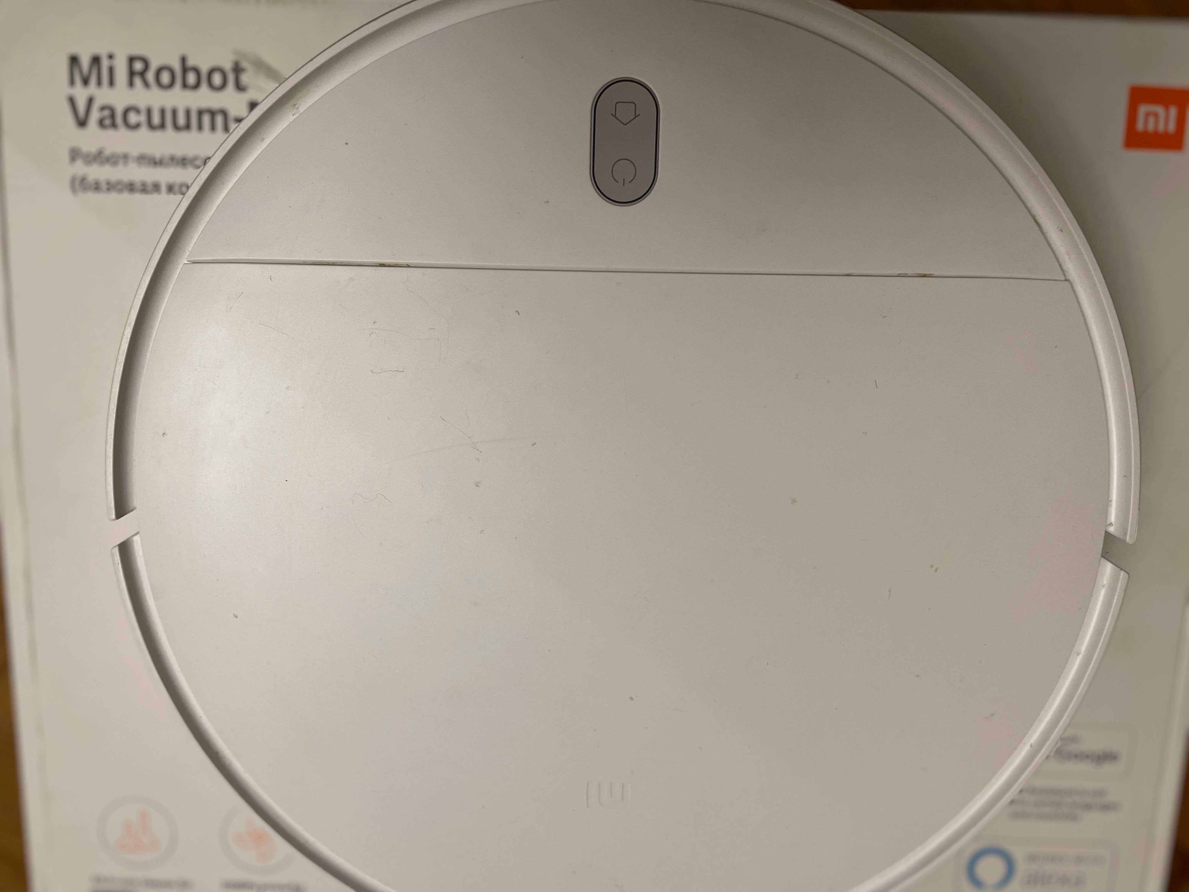 Робот-пылесос Xiaomi Mi Robot Vacuum-Mop Essential