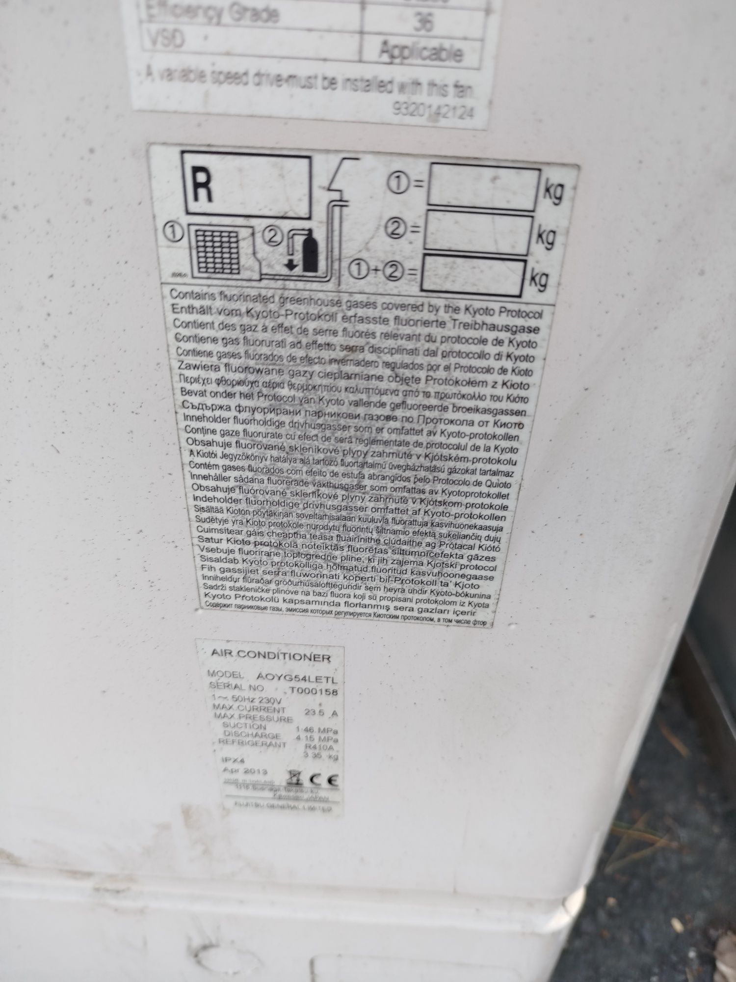 Klimatyzator kanałowy Fujitsu 16kw