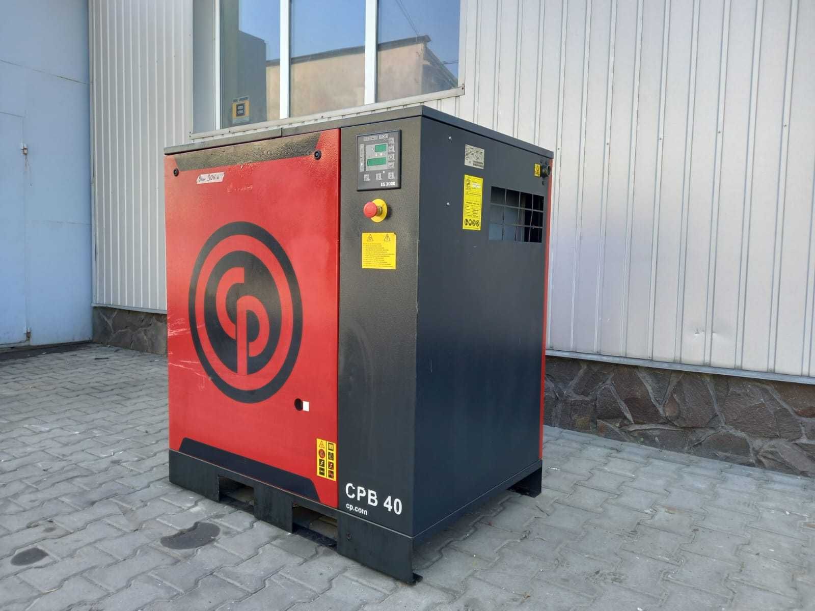 CPB 40 30 KW 8bar Śruba ATLAS. Kompresor śrubowy sprężarka