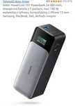 Powerbank Anker Powercore 737   24000mAh