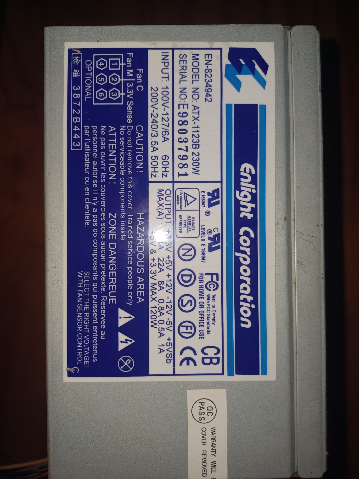 Enlight ATX-1123B 230W