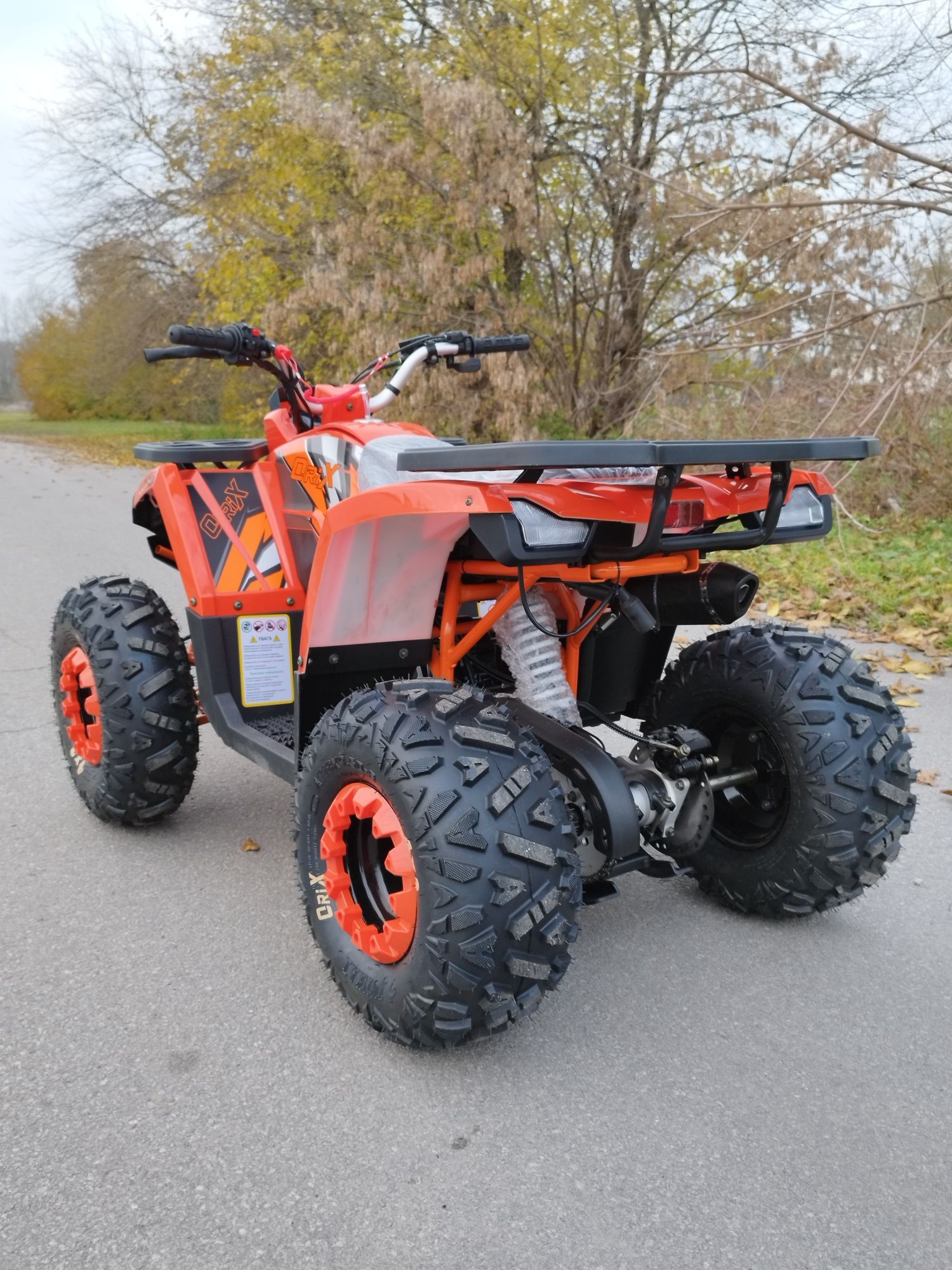Дитячий квадроцик Orix 150 (з баланс валом)