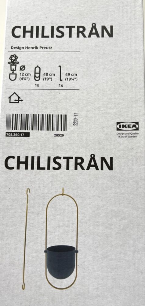 IKEA Chilistran doniczka wisząca grant / złoty nowa