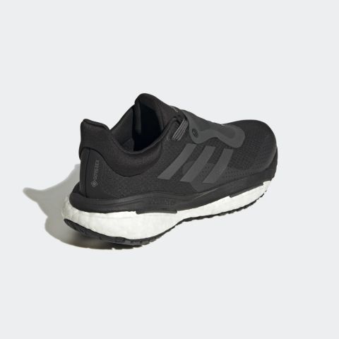 Kicksy Adidas Solar Glide 5 Gore-Tex EUR 38 CM 23,5