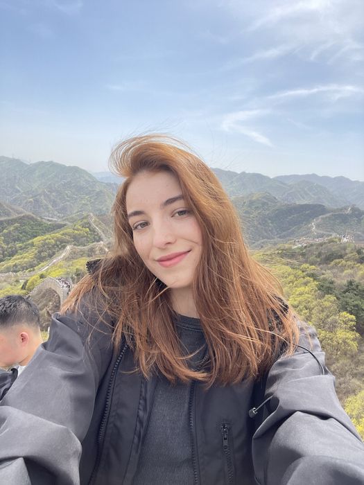 Репетитор китайської мови