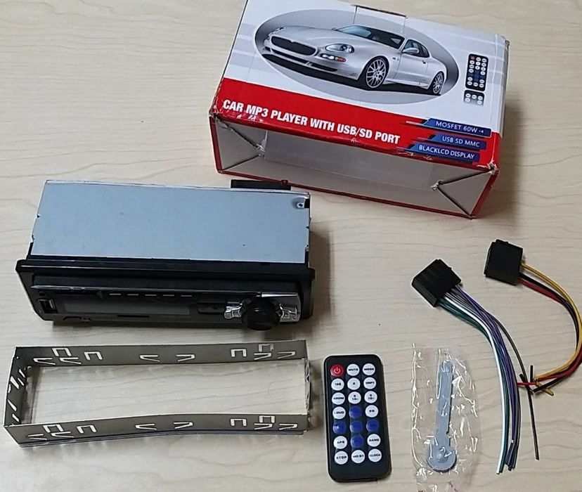 Auto Rádio, Car Mp3 Player.