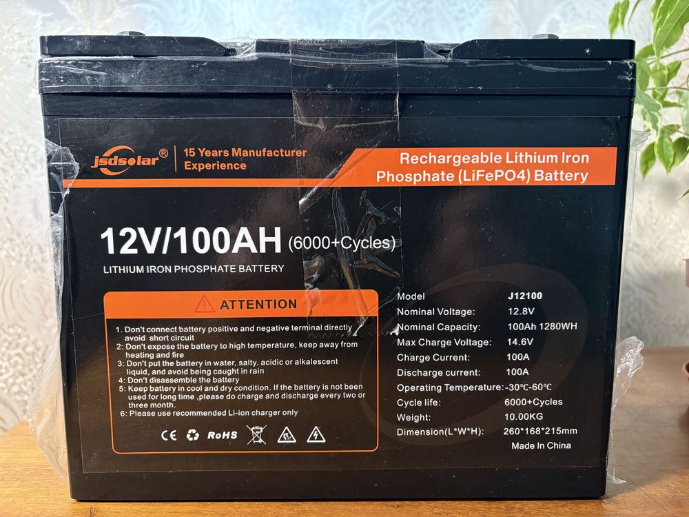 Комплект ДБЖ SVC PSW-1500VA 12V+ акумулятор JSDSolar 12V 100Ah LiFePO4