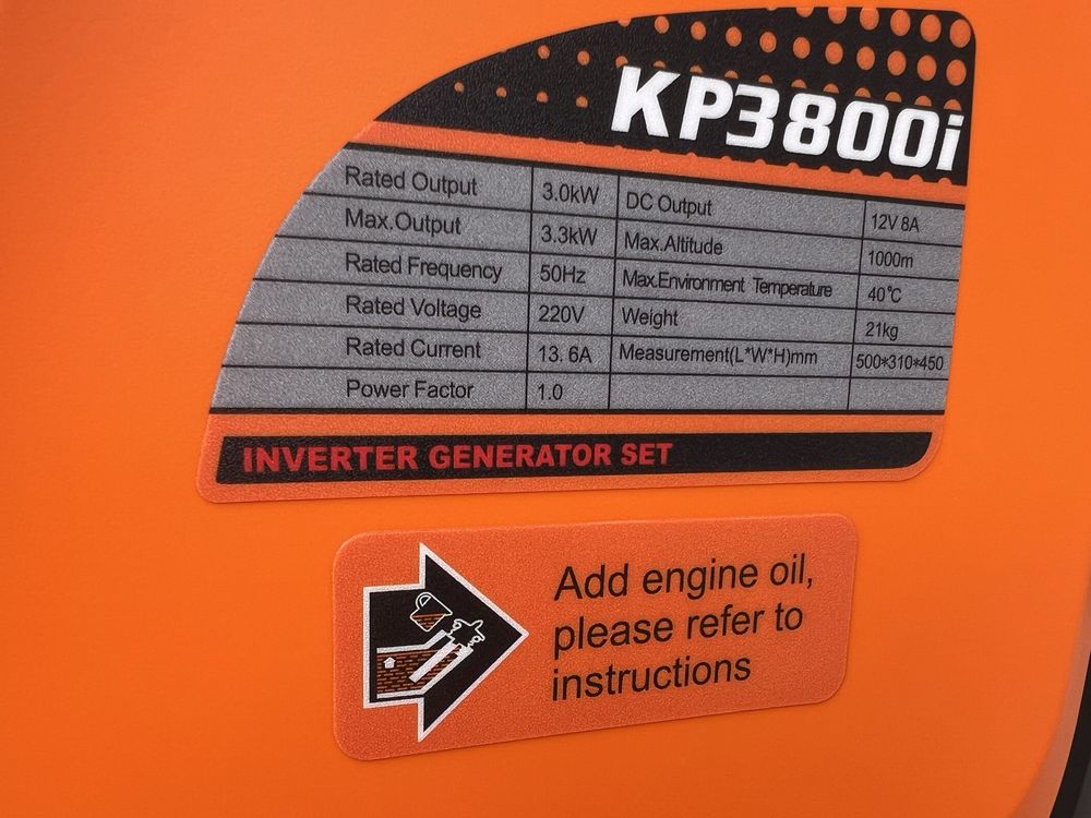 Генератор 3.3 KW інверторний LIFAN