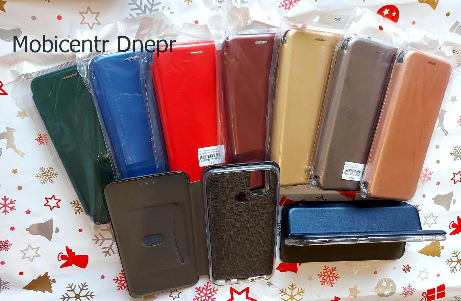 Чехол Книжка SAMSUNG  M31  Огромный ассортимент и на магните!