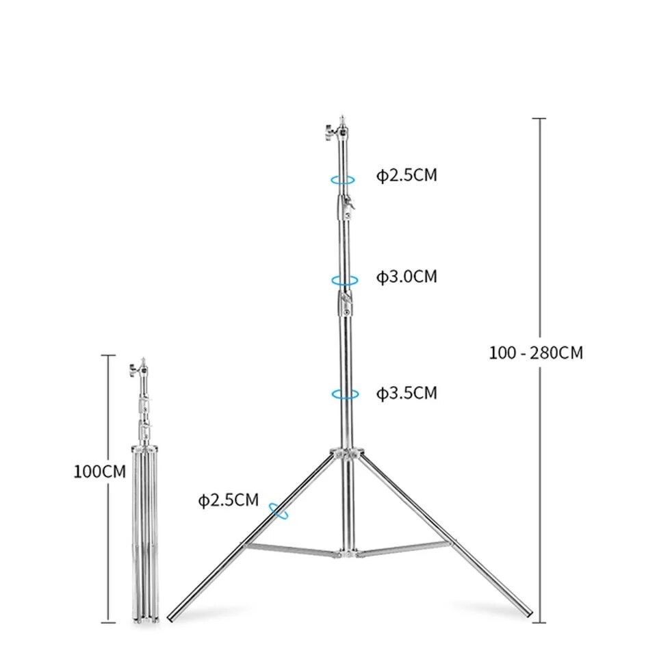 Selens 2.8m  стійка-штатив для відео, фотообладнання, трипод Stand