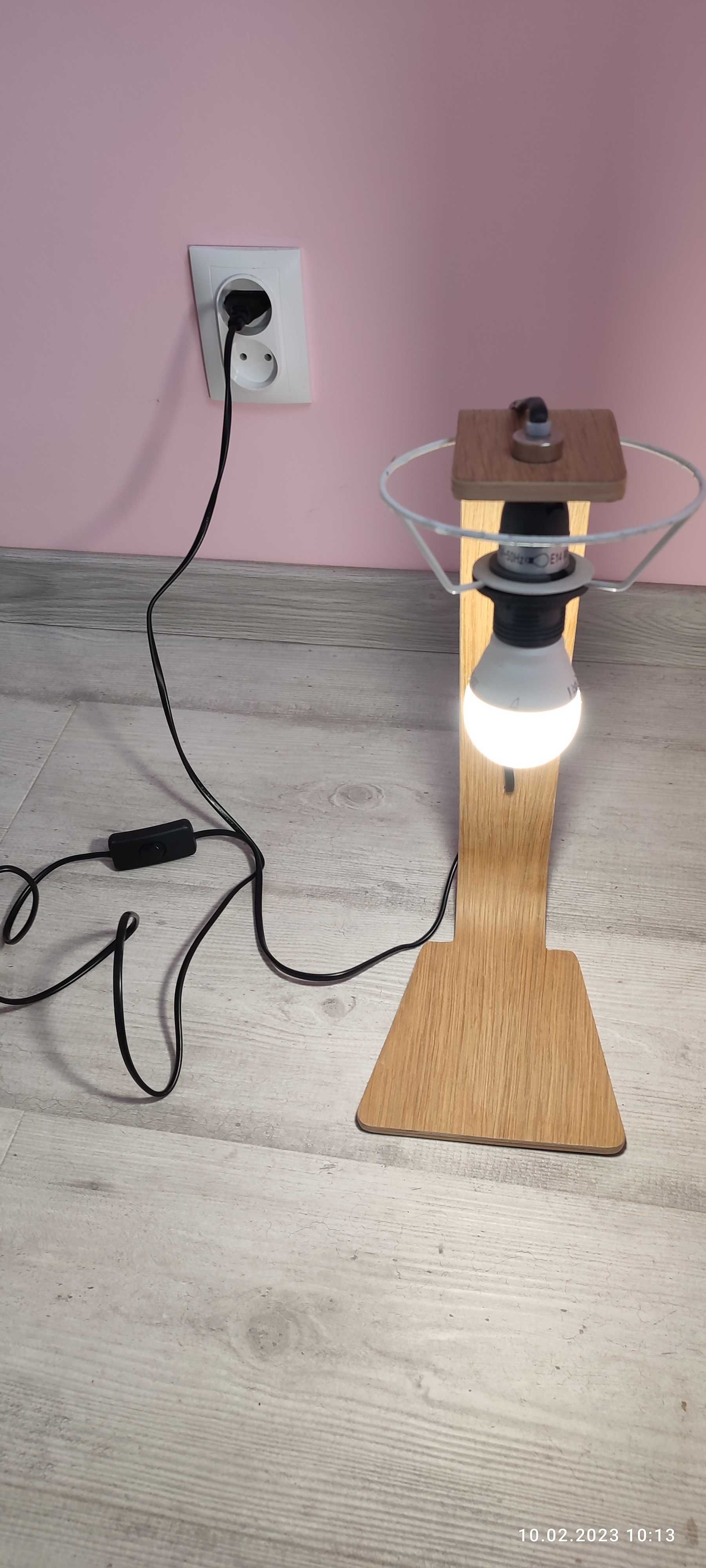 Lampka Julia Grup