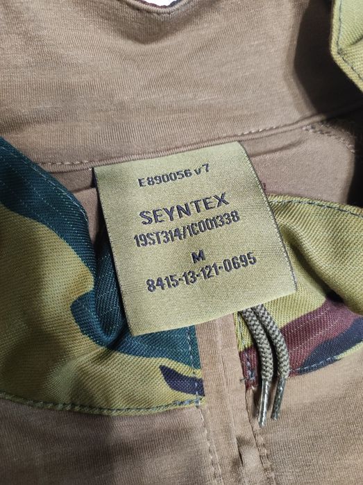 Сорочка бойова, мілітарі бельгійський камуфляж SEYNTEX розмір М