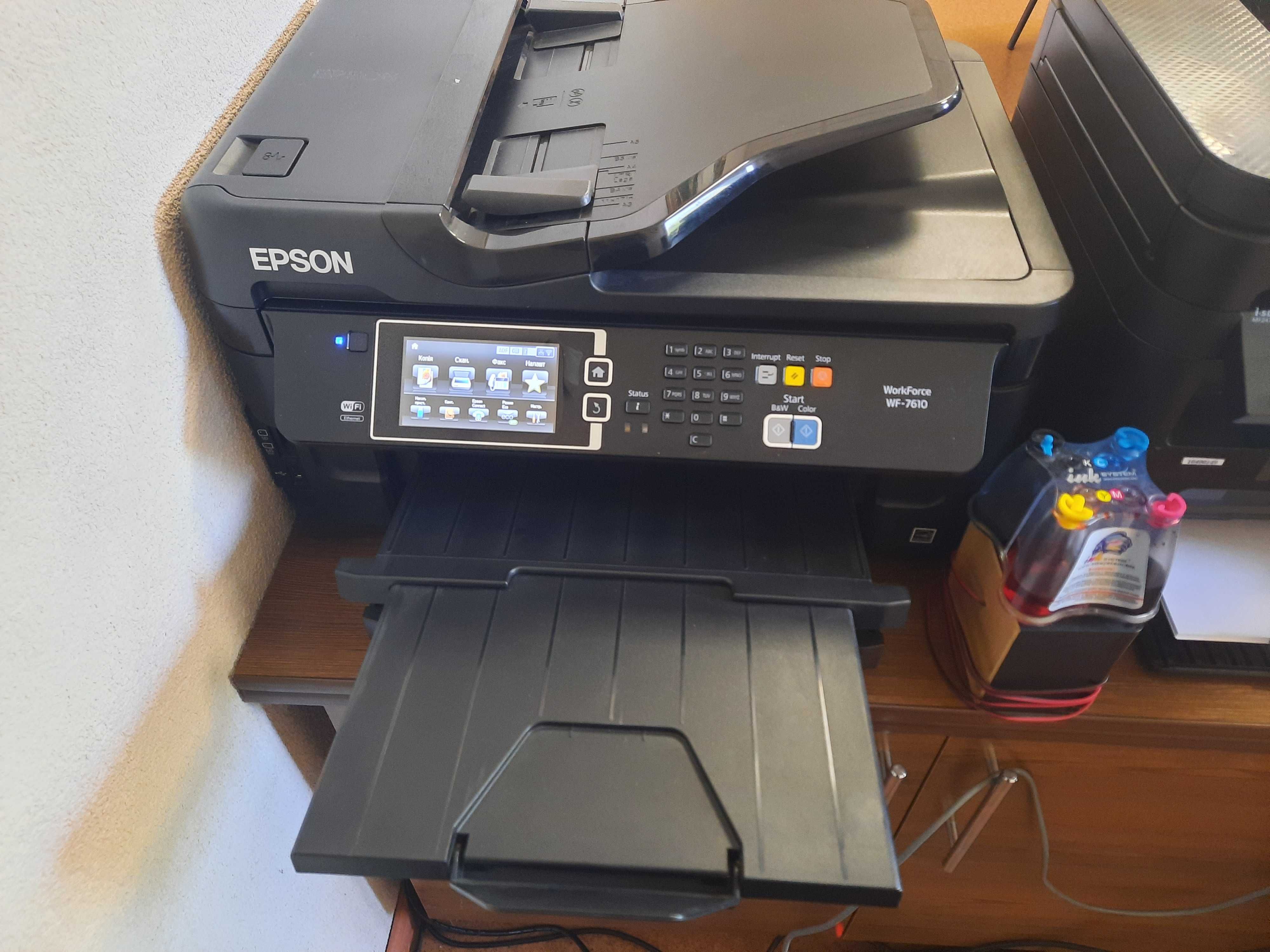 БФП Epson WorkForce WF-7610