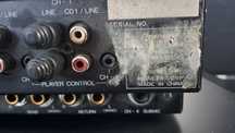 DJM 600 Mixer Pioneer