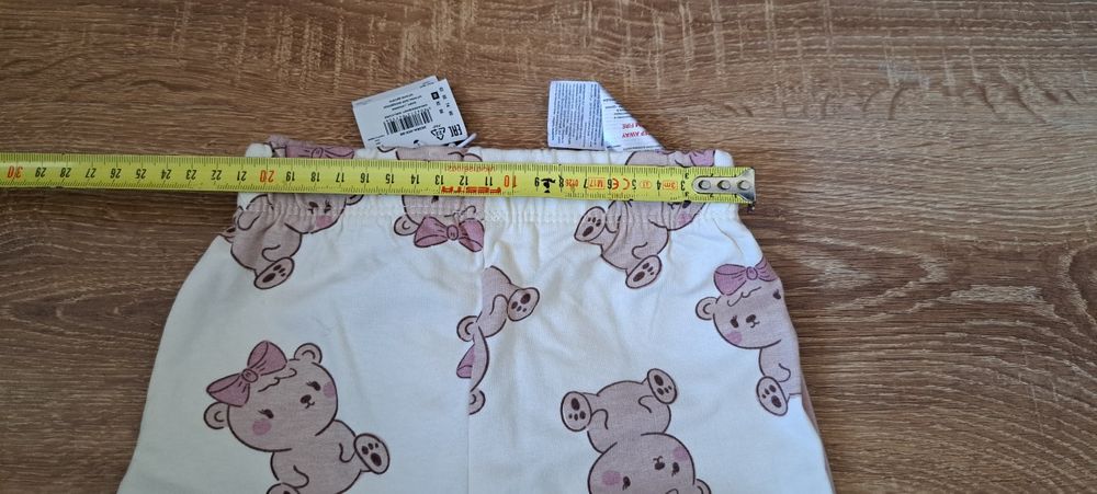 Spodnie, dresy, getry, 86, sinsay, misie, nowe