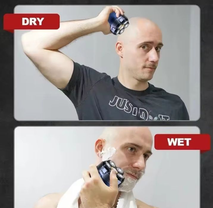 Електробритва для голови