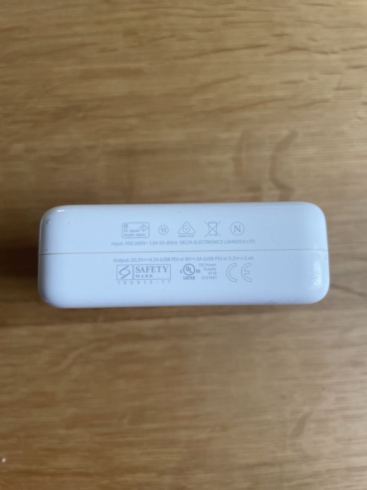 Ładowarka MacBook Apple charger oryginal white