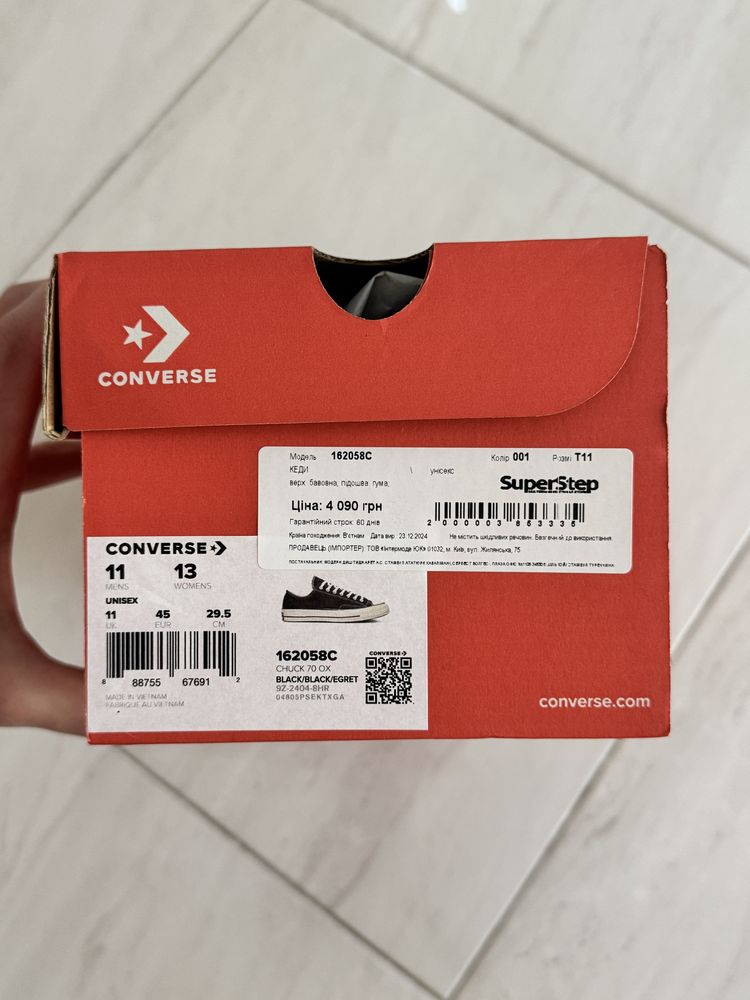 Converse Chuck 70 Low чорні 45