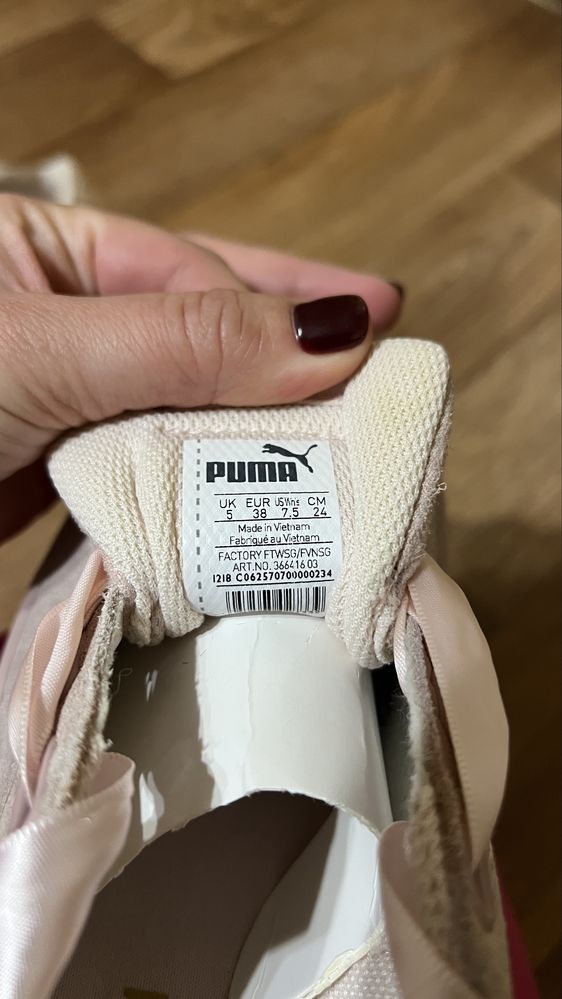 Кросівки жіночі puma
