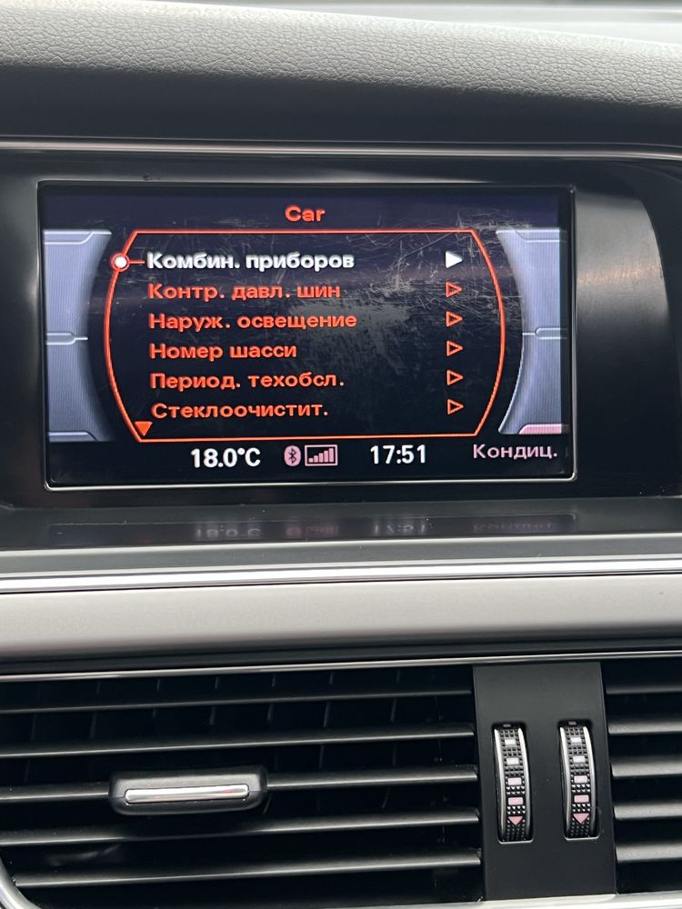 Продається Ауді А4B8 S-Line 2014 року