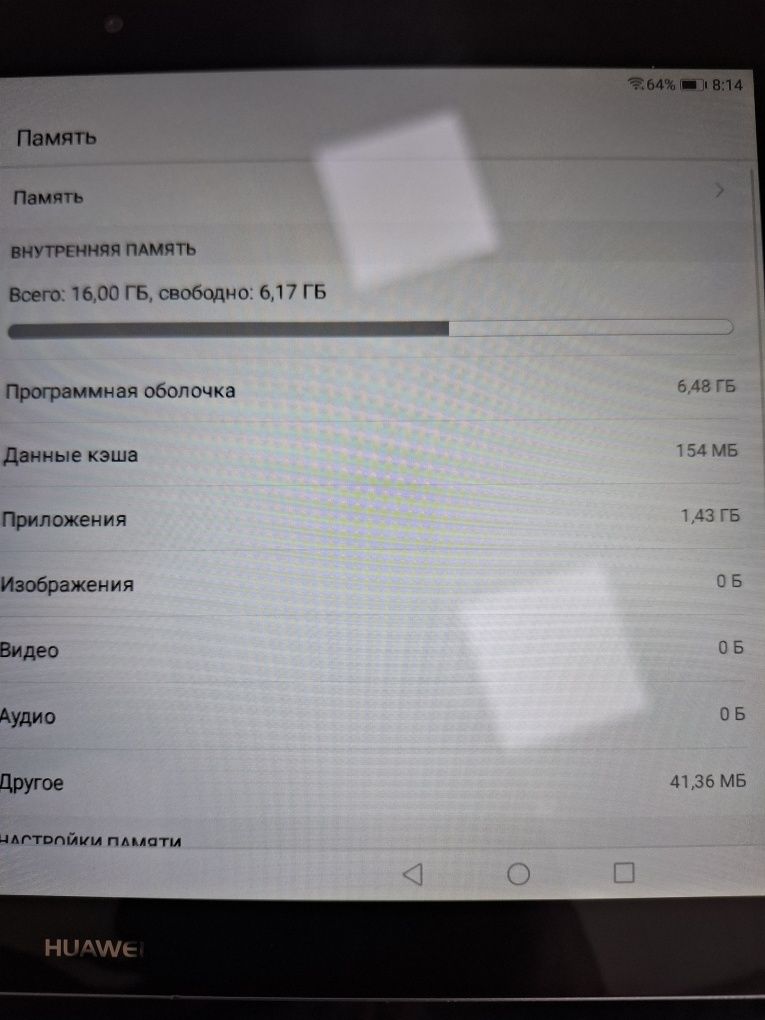 Планшет Huawei t3 10