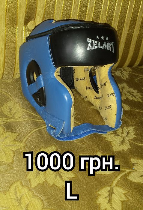 Продам для карате