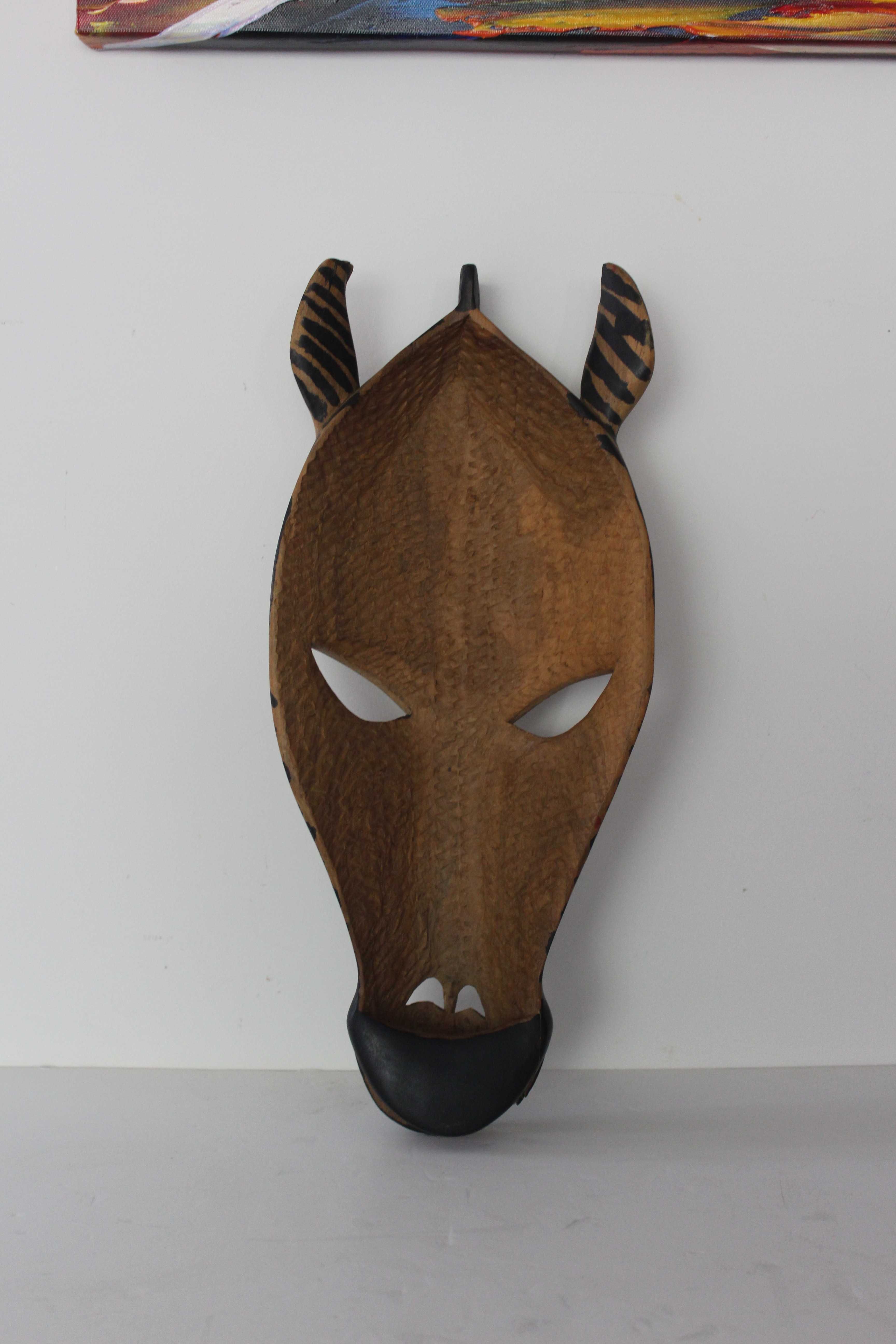 Máscara Tribal Africana - Zebra