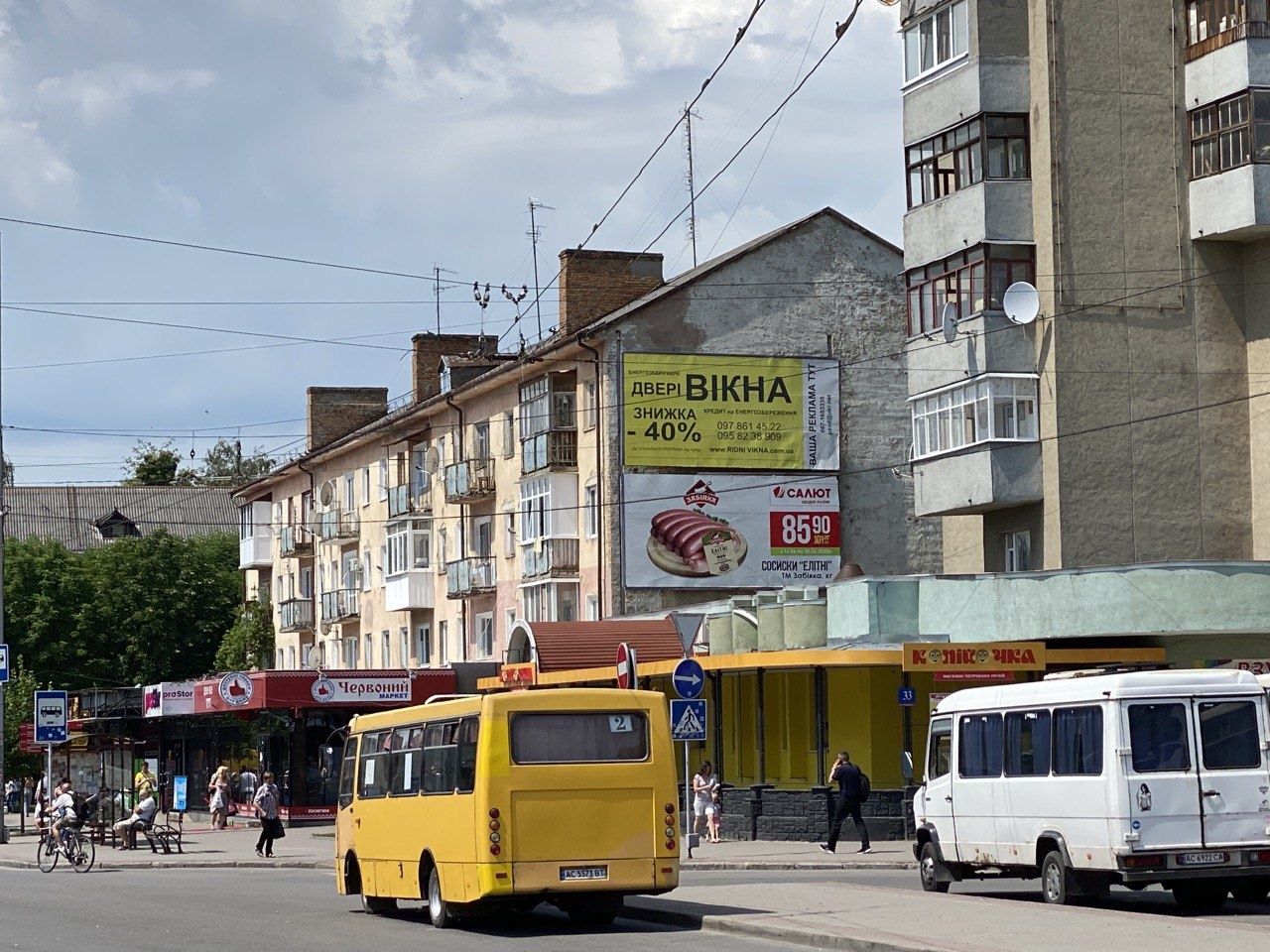 Оренда білбордів. Розміщення реклами