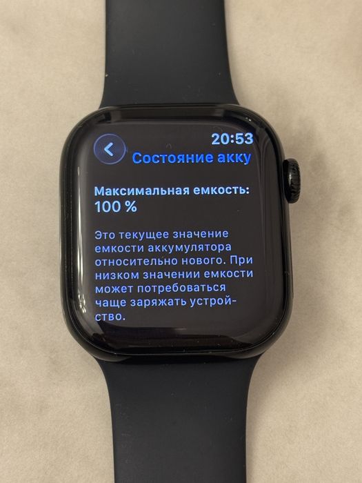 Apple Watch Series 10 LTE 42mm Jet Black акб 100%