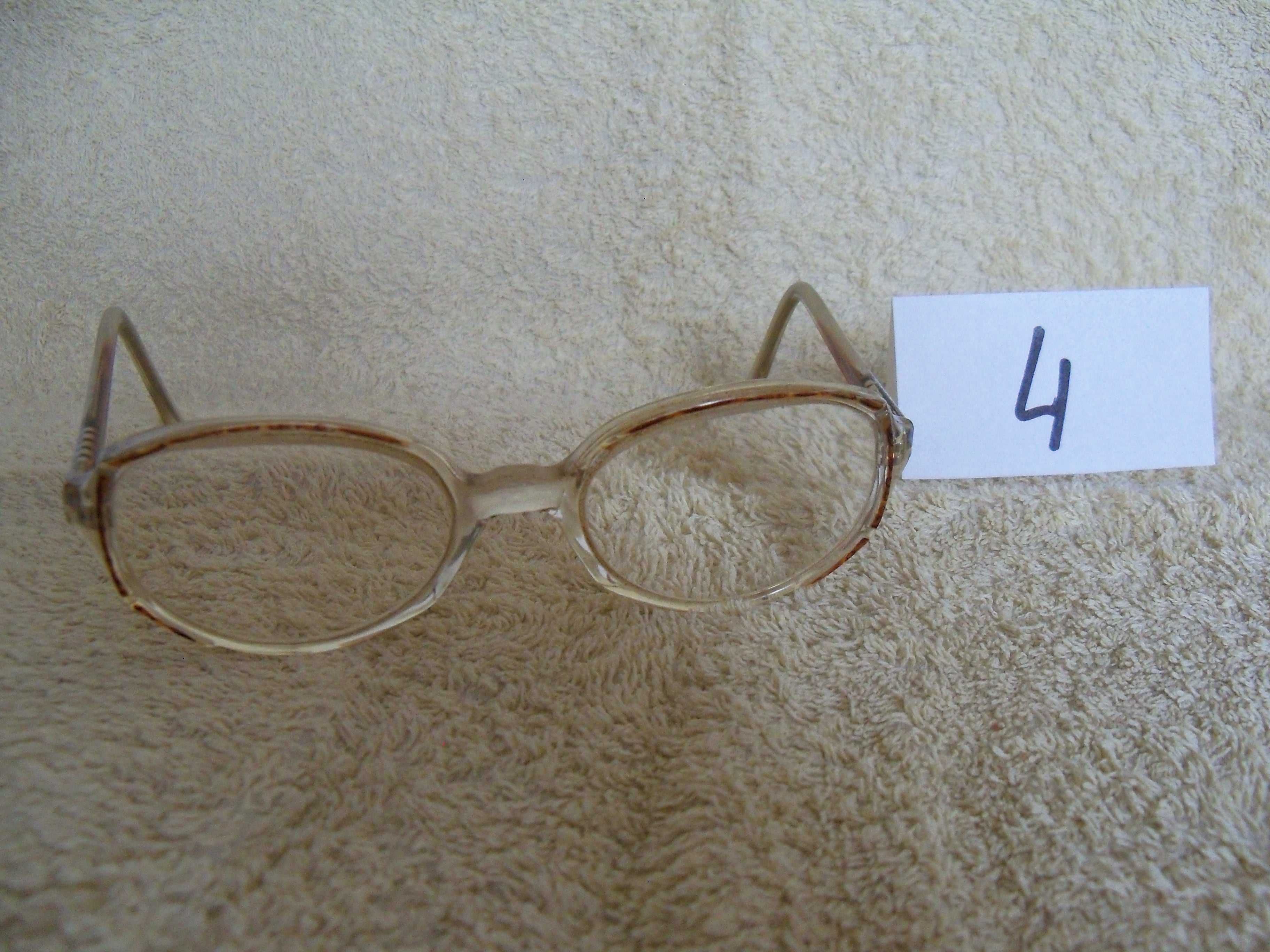 Oprawki, okulary damskie