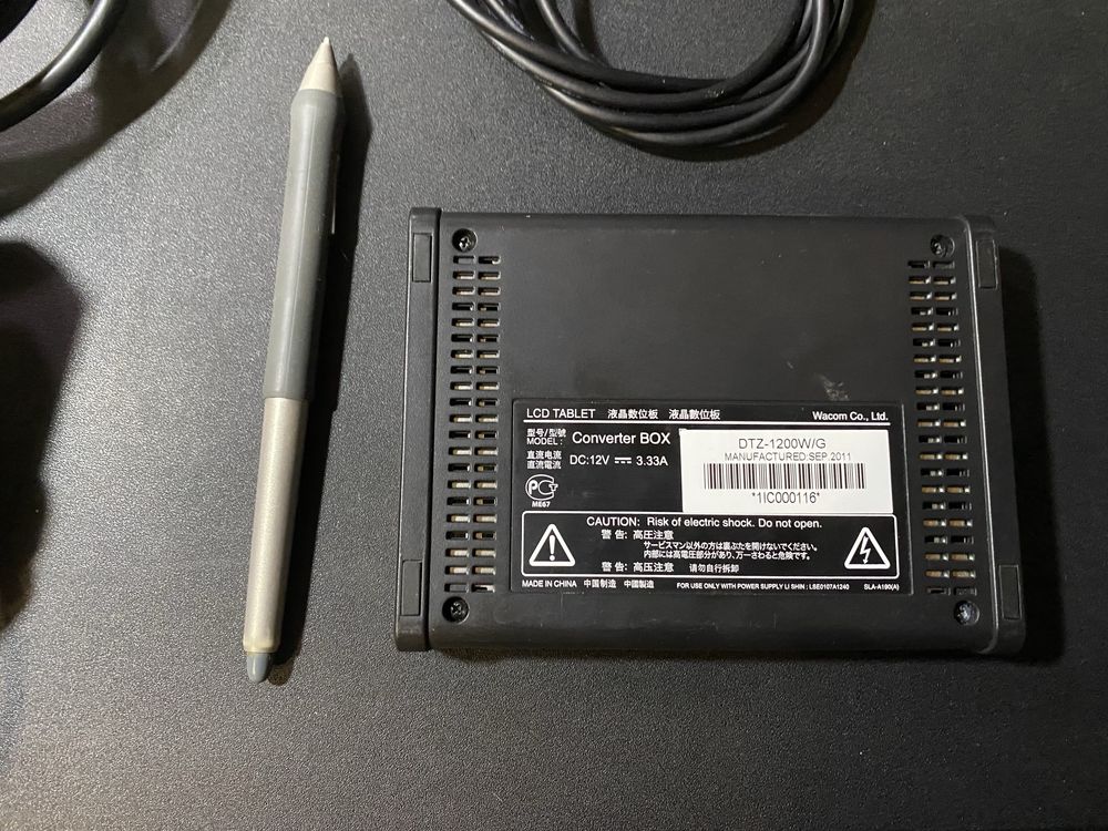 Графічний планшет Монітор-Wacom Cintiq 12WX (DTZ-1200W)