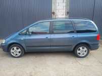 Sprzedam VW SHARAN
