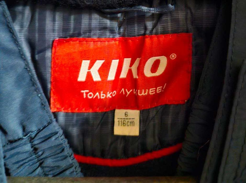 Комбез Куртка KIKO 116см штани зимний комбінезон зимовий комплект