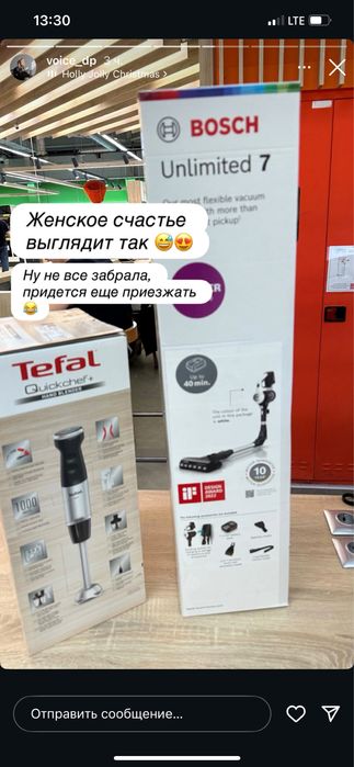 Продам зимові черевики B&G